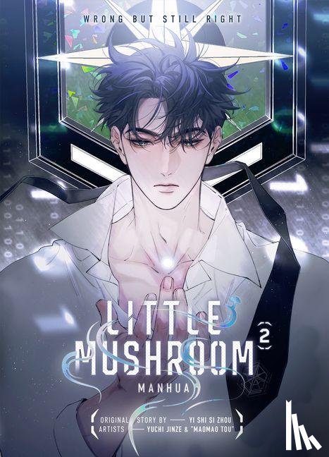 Yi Shi Si Zhou - Little Mushroom Vol. 2