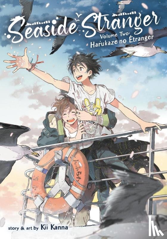 Kanna, Kii - Seaside Stranger Vol. 2: Harukaze no Etranger