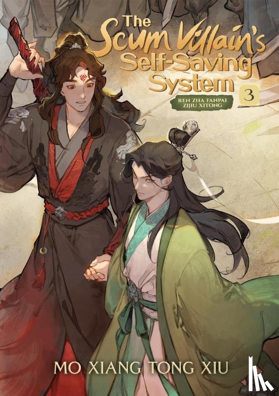 Mo Xiang Tong Xiu - The Scum Villain's Self-Saving System: Ren Zha Fanpai Zijiu Xitong (Novel) Vol. 3