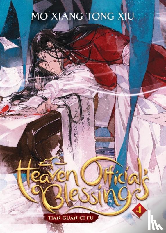 Mo Xiang Tong Xiu - Heaven Official's Blessing: Tian Guan Ci Fu (Novel) Vol. 4