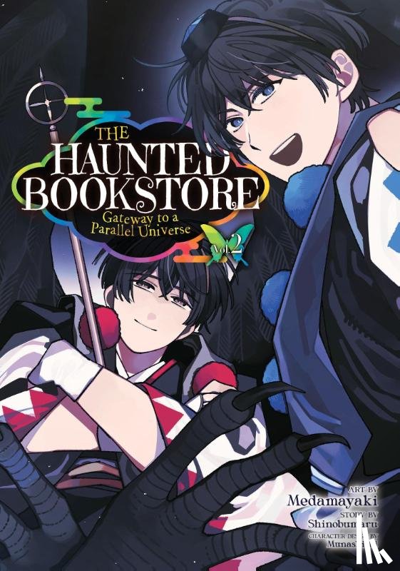 Shinobumaru - The Haunted Bookstore - Gateway to a Parallel Universe (Manga) Vol. 2