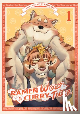 Emboss - Ramen Wolf and Curry Tiger Vol. 1