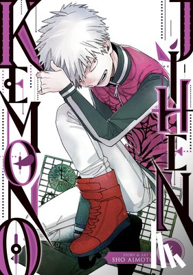 Aimoto, Sho - Kemono Jihen Vol. 4