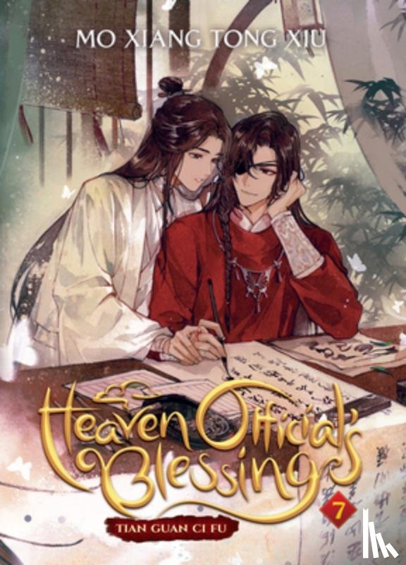 Mo Xiang Tong Xiu - Heaven Official's Blessing: Tian Guan Ci Fu (Novel) Vol. 7