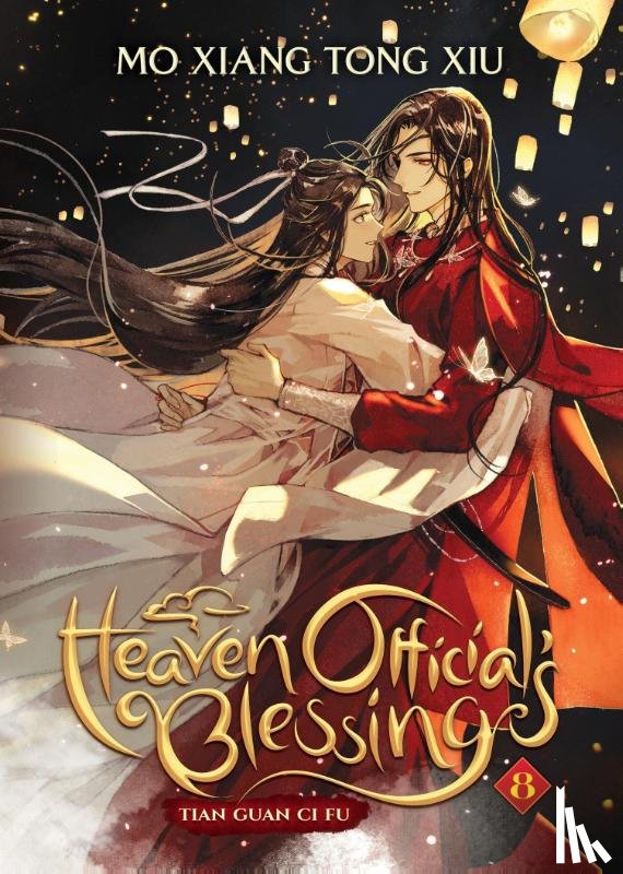 Mo Xiang Tong Xiu - Heaven Official's Blessing: Tian Guan Ci Fu (Novel) Vol. 8