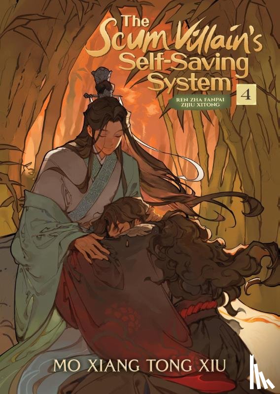 Mo Xiang Tong Xiu - The Scum Villain's Self-Saving System: Ren Zha Fanpai Zijiu Xitong (Novel) Vol. 4