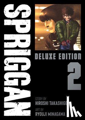 Takashige, Hiroshi - SPRIGGAN: Deluxe Edition 2