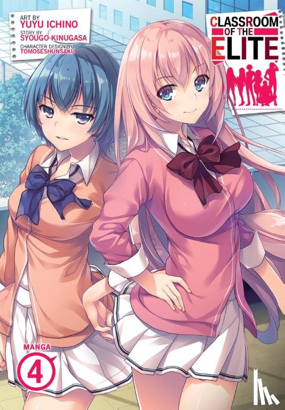 Kinugasa, Syougo - Classroom of the Elite (Manga) Vol. 4