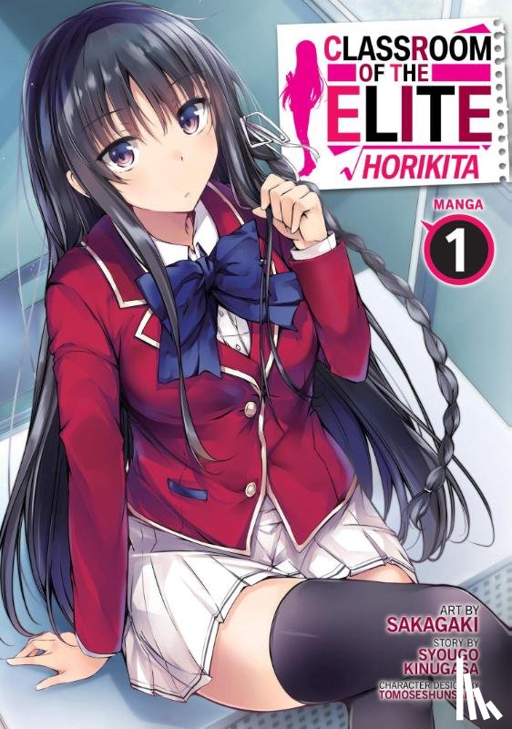 Kinugasa, Syougo - Classroom of the Elite: Horikita (Manga) Vol. 1