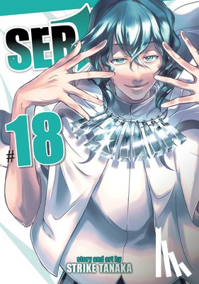 Tanaka, Strike - Servamp Vol. 18