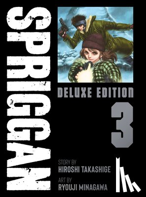 Takashige, Hiroshi - SPRIGGAN: Deluxe Edition 3