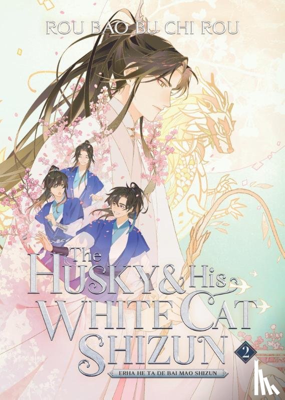 Rou Bao Bu Chi Rou - The Husky and His White Cat Shizun: Erha He Ta De Bai Mao Shizun (Novel) Vol. 2