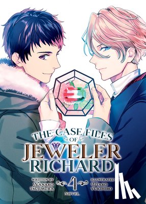 Tsujimura, Nanako - The Case Files of Jeweler Richard (Light Novel) Vol. 4