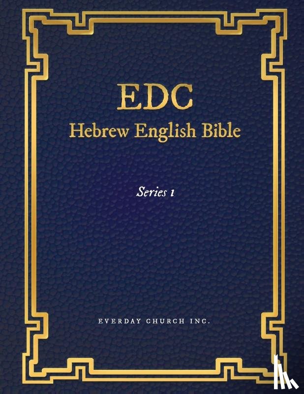 Inc, Everyday Church - EDC Hebrew English Bible Series 1
