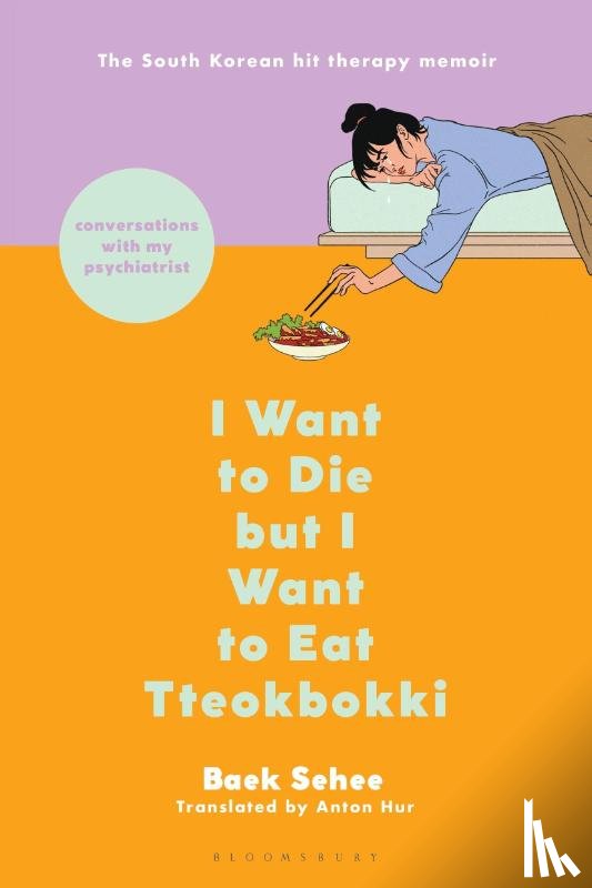Sehee, Baek - Sehee, B: I Want to Die But I Want to Eat Tteokbokki