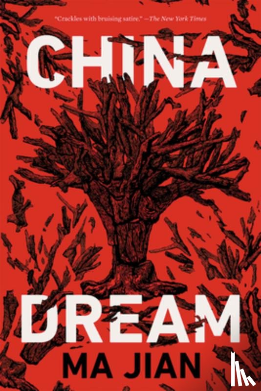 Jian, Ma - China Dream