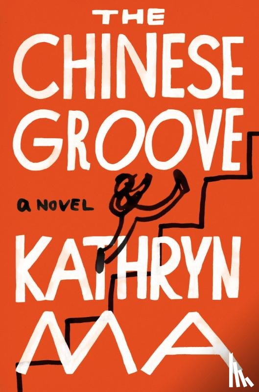 Ma, Kathryn - Chinese Groove