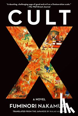 Nakamura, Fuminori - Cult X