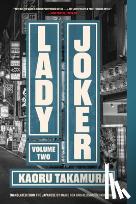 Takamura, Kaoru - Lady Joker, Volume 2