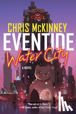 Mckinney, Chris - Eventide, Water City
