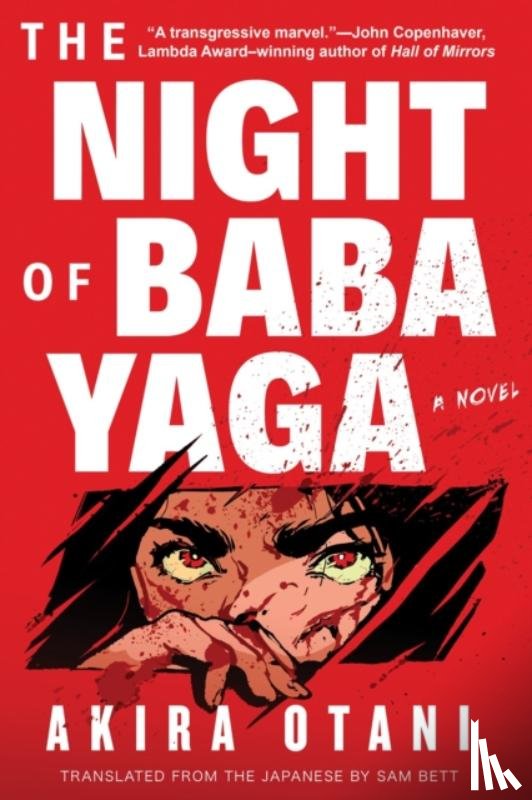 Otani, Akira, Bett, Sam - The Night of Baba Yaga