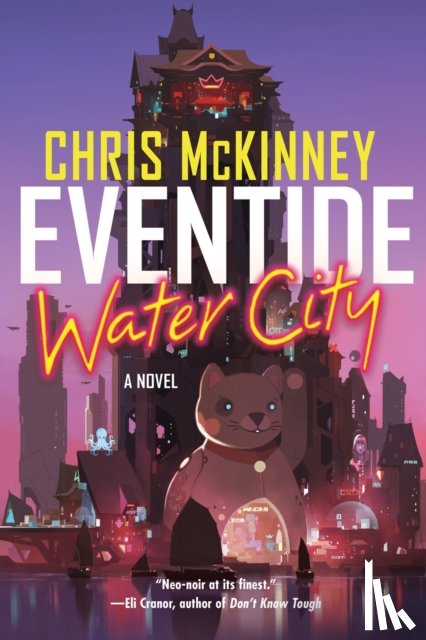 McKinney, Chris - Eventide, Water City