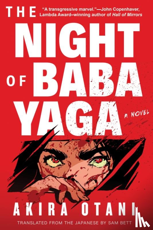 Otani, Akira - Otani, A: Night of Baba Yaga