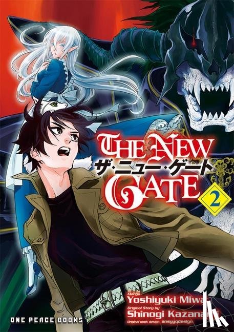 Miwa, Yoshiyuki, Kazanami, Shinogi - The New Gate Volume 2