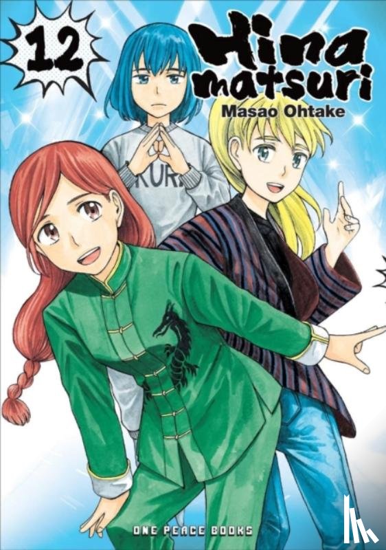 Ohtake, Masao - Hinamatsuri Volume 12