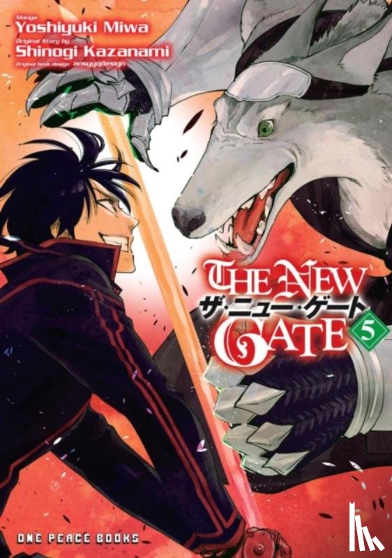 Miwa, Yoshiyuki, Kazanami, Shinogi - The New Gate Volume 5