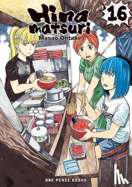 Ohtake, Masao - Hinamatsuri Volume 16