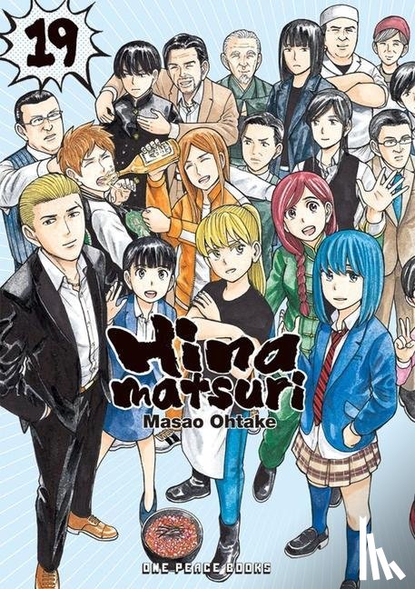 Ohtake, Masao - Hinamatsuri Volume 19