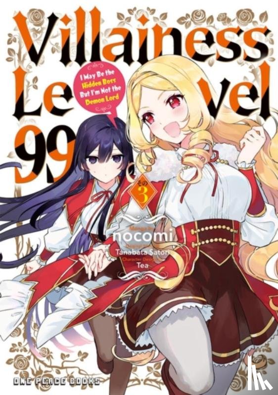 Satori, Tanabata - Villainess Level 99 Volume 3