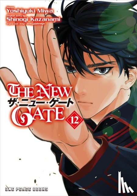 Miwa, Yoshiyuki, Kazanami, Shinogi - The New Gate Volume 12