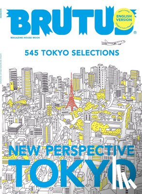 Brutus, Brutus - Brutus: English Version New Perspective Tokyo