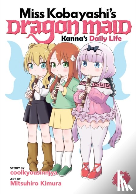 Coolkyousinnjya - Miss Kobayashi's Dragon Maid: Kanna's Daily Life Vol. 5