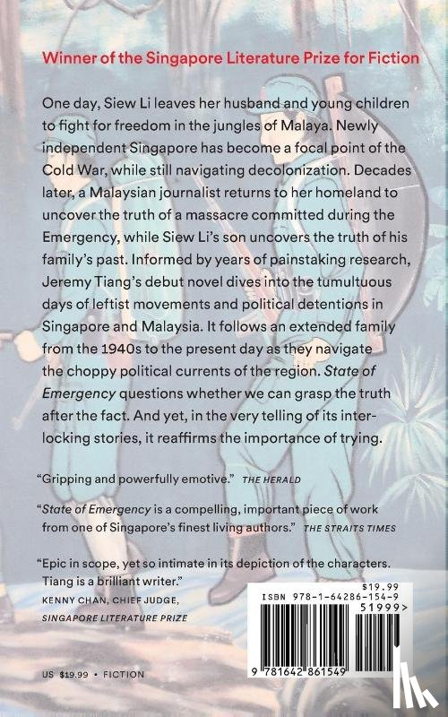 Tiang, Jeremy - State of Emergency
