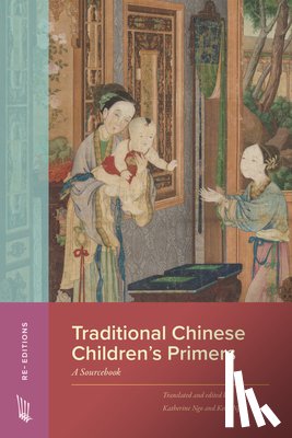  - Traditional Chinese Children’s Primers