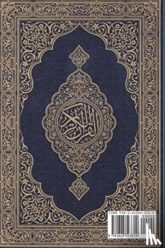 Noaha Foundation - Koran