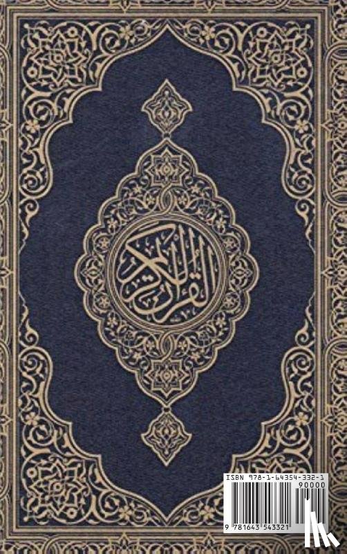 Noaha Foundation - Koran