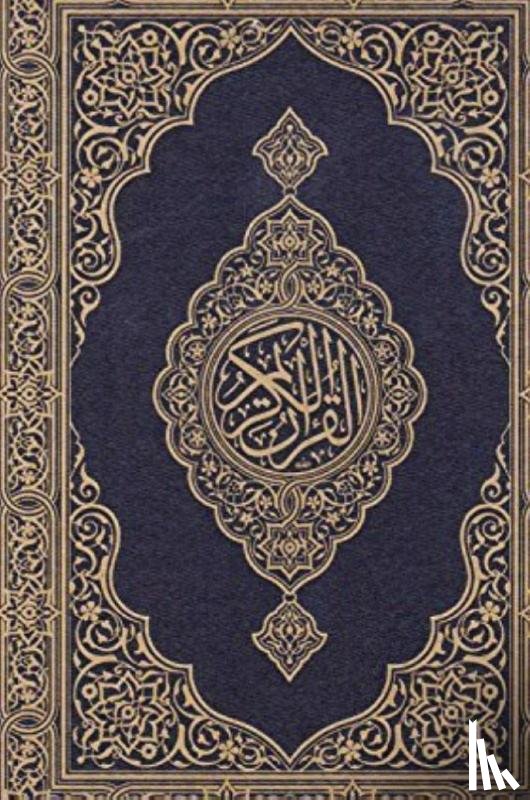 Noaha Foundation - Koran