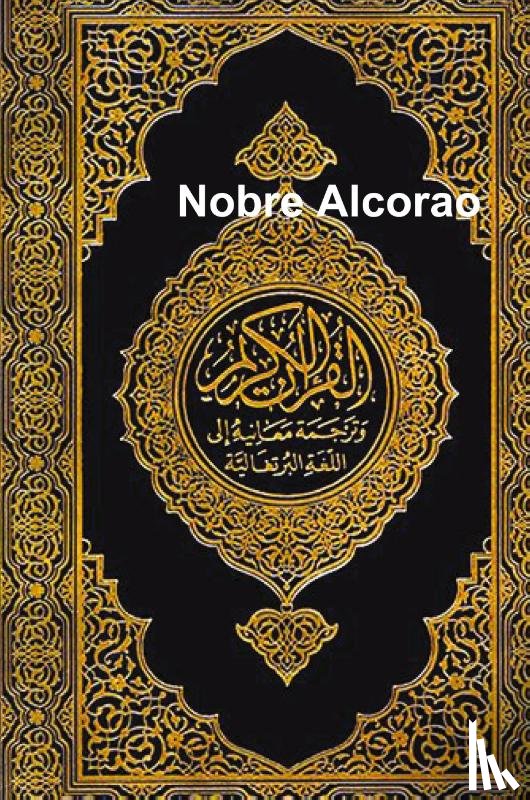 Noaha Foundation - Nobre Alcorao