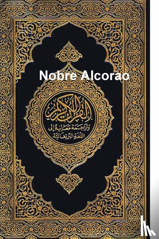 Noaha Foundation - Nobre Alcorao
