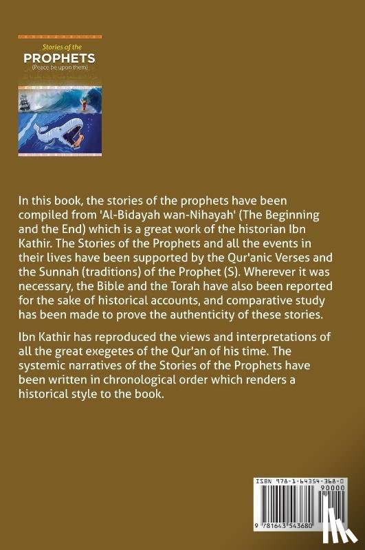 Hafiz Ibn Kathir - Stories of the Prophets