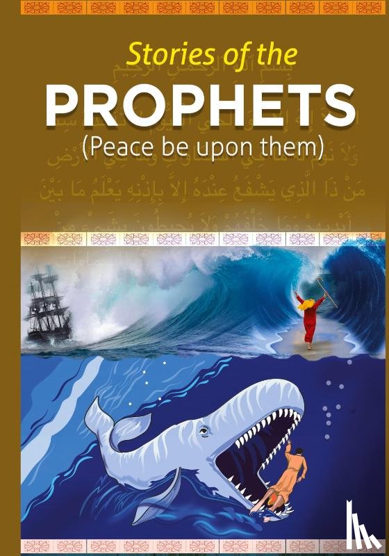Hafiz Ibn Kathir - Stories of the Prophets