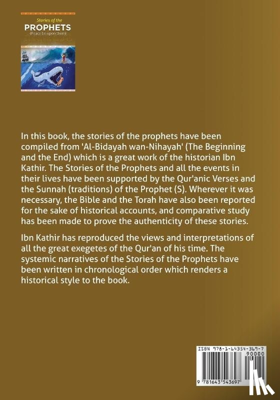 Hafiz Ibn Kathir - Stories of the Prophets
