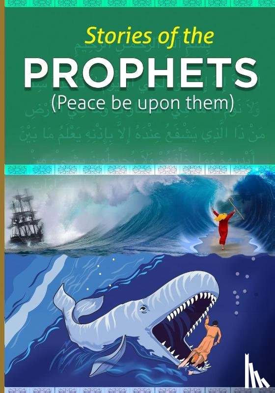 Hafiz Ibn Kathir - Stories of the Prophets