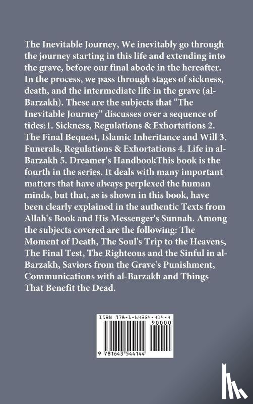 Ibn Kathir - Life in al-Barzakh