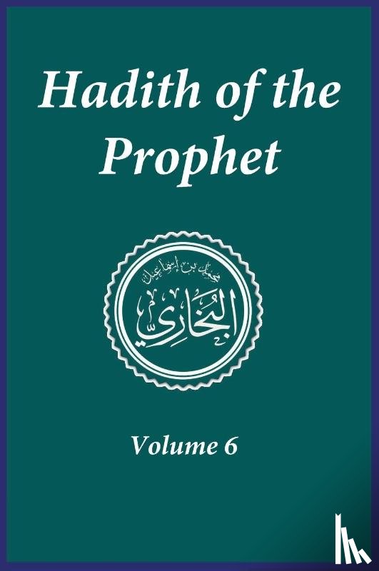  - Hadith of the Prophet