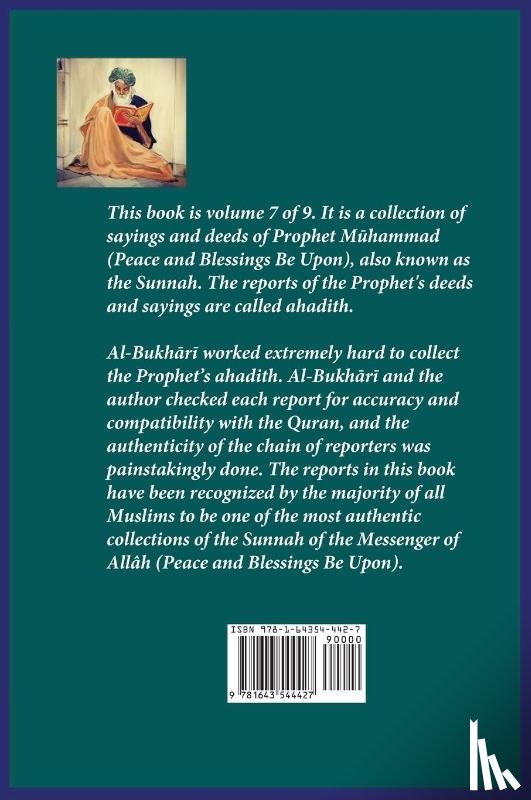  - Hadith of the Prophet
